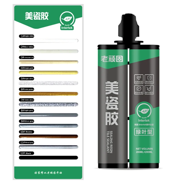 
Efficient easily using sealer environmental tile grout 