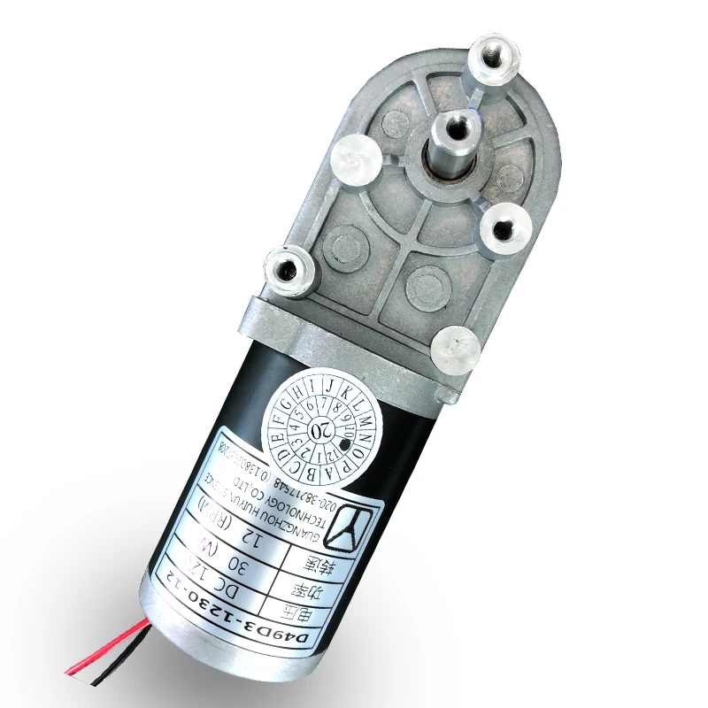 Factory 49mm 15W 30W Micro Metal Gear-Box Dc Motor 12 Volt 30 Rpm For Range Hood Opening