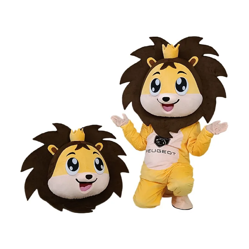 Custom cartoon lion mascot uniform walking effect animal mascot costume doll design customized mascot suit