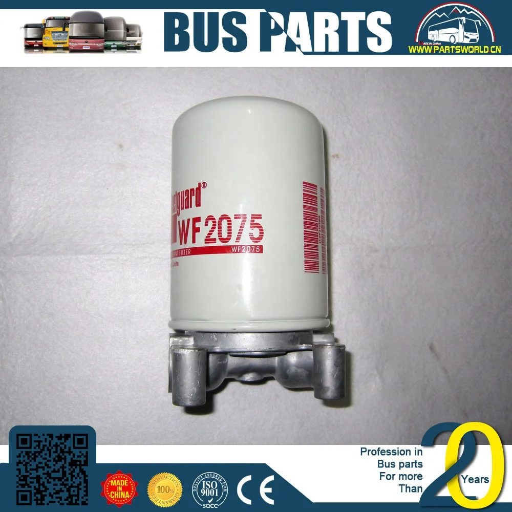  HIGER YUTONG KINGLONG ANKAI ZONDA DongFeng DFM sanyi китайский бренд автобусный воздушный фильтр AF899 ЗАПЧАСТИ для фильтра