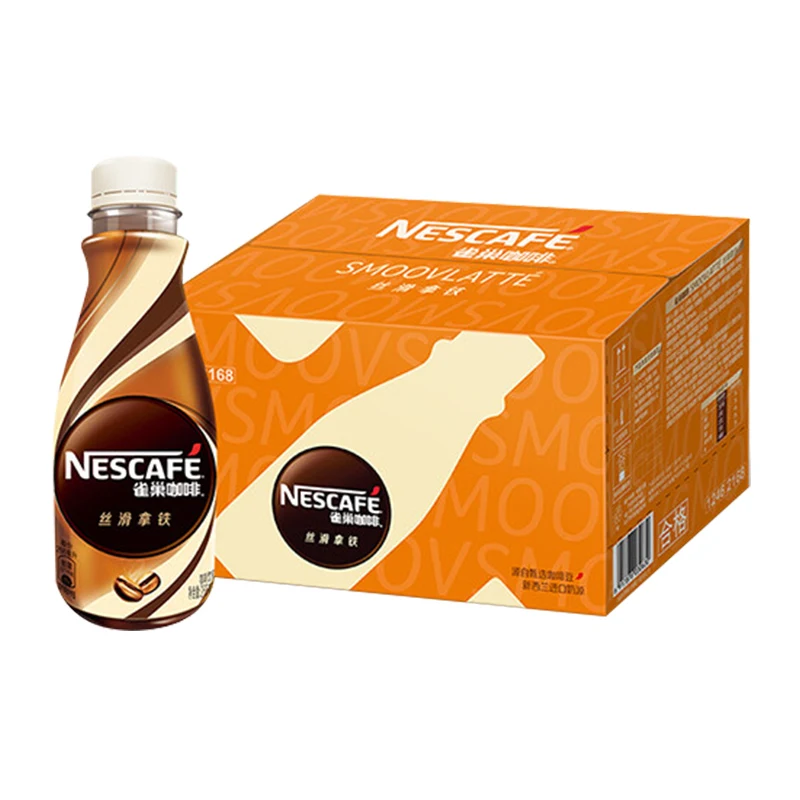 Nestle/Nestle готовый к употреблению кофе шелковистый латте 268 мл * 15 полный корпус взрыв для