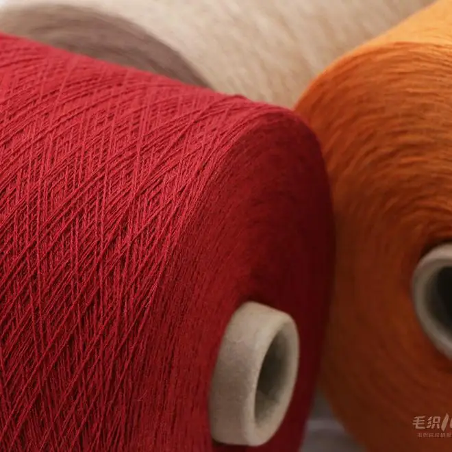 XINGLIN style best selling 26NM /2 10% Cashmere 90%wool Luxury high quality for Fashion knitting machine