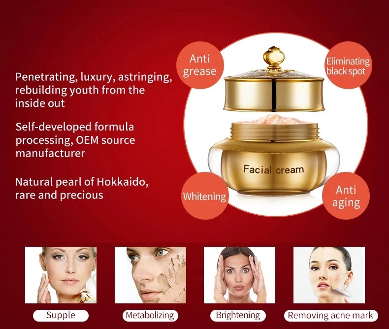 Custom Private Label Whitening Nourishing Anti Wrinkle Pearl Royal Lady Fair Face Cream Golden Pearl Face Whitening Cream