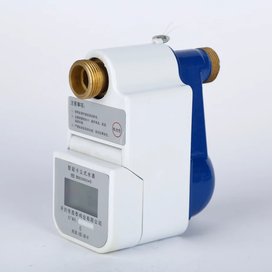 IC Card smart prepaid water meter single jet Wireless Water Meter