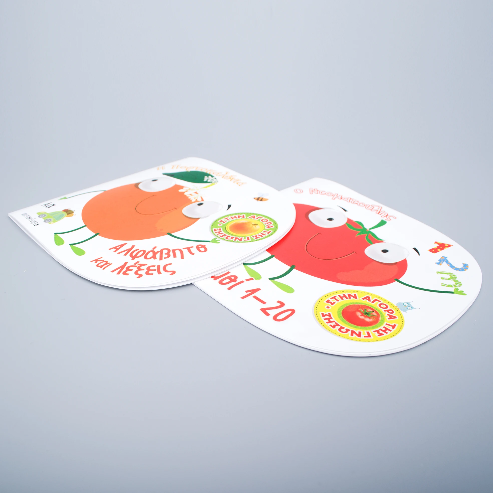 
Custom unique Design D Book Kids Reading Saddle stitching Book 