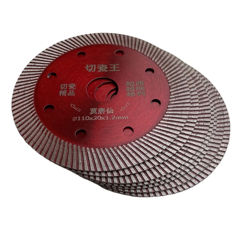 Профессиональный завод, лидер продаж, резак для керамической плитки горячего прессования, алмазный пильный диск