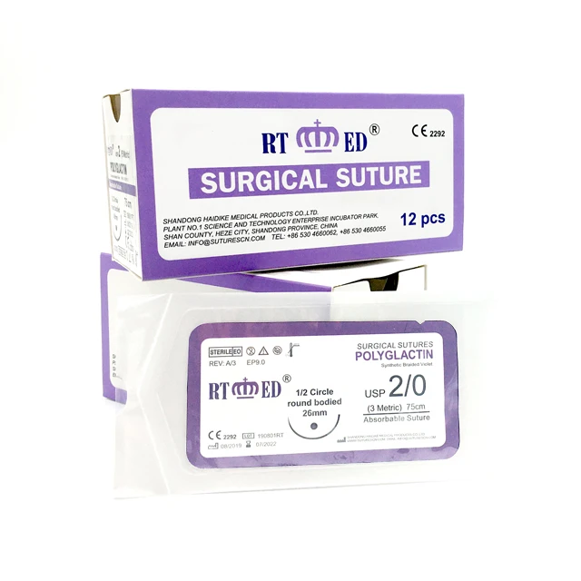 drwho medical supplies Manufacturer absorbable suture PGLA PGA  surgical suture