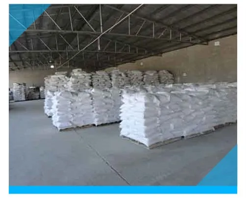 Порошок диоксида титана пищевого класса