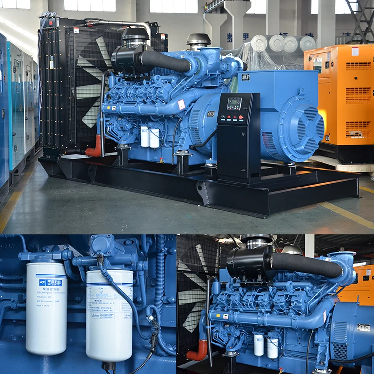 1500 kva generator price 1200kw mega power generator with Yuchai YC12VC2070-D31