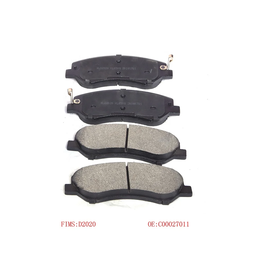 DYKL C00027011 Factory whole sale low price Disc Brake Pads for SAIC MOTOR Maxus G10 (China)  2014