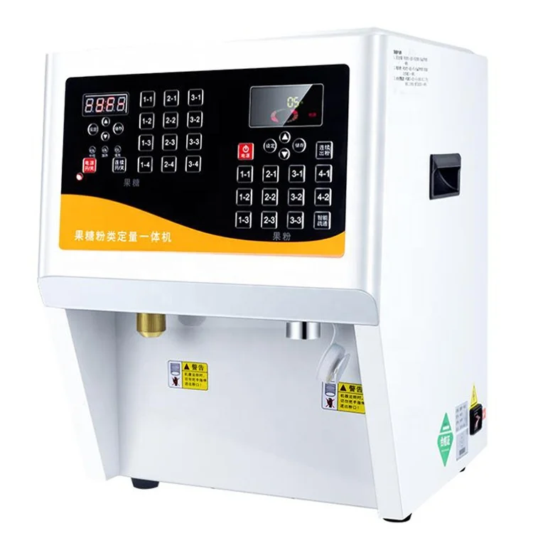 
Double Tank Powder Quantifier Sugar Creamer Taro Cocoa Coffee Powder Dispenser Fructose Machine 