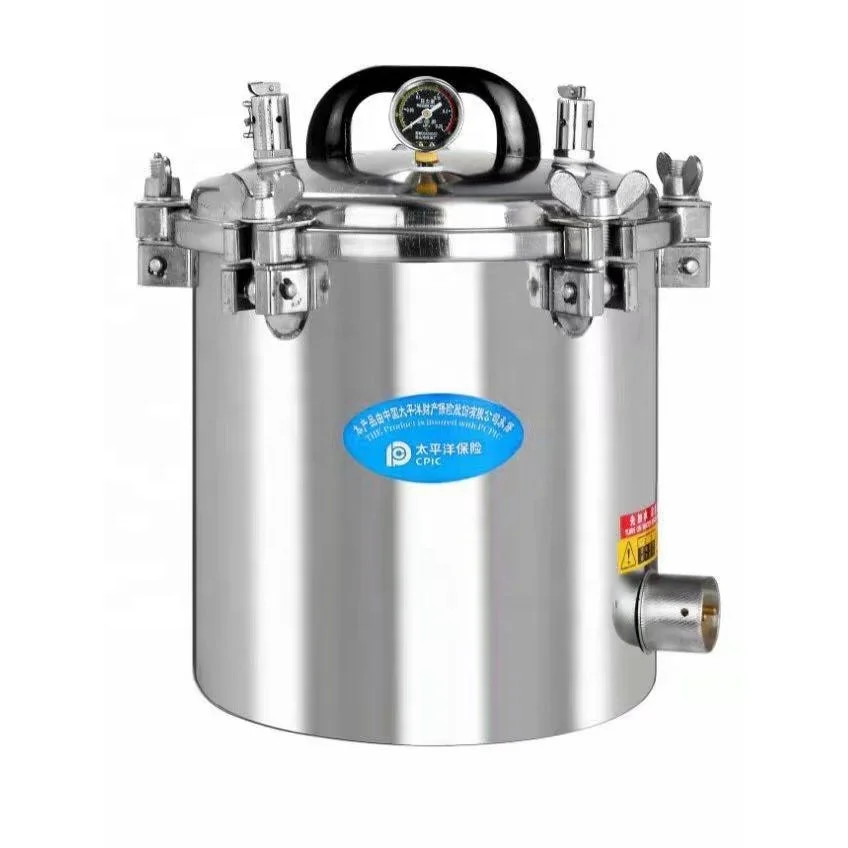 Electric digital display boiling autoclave retort sterilizer