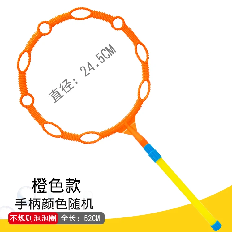 New Hot Selling Magic show prop Bubbles Gun Kids Bubble wand Toy For outdoors