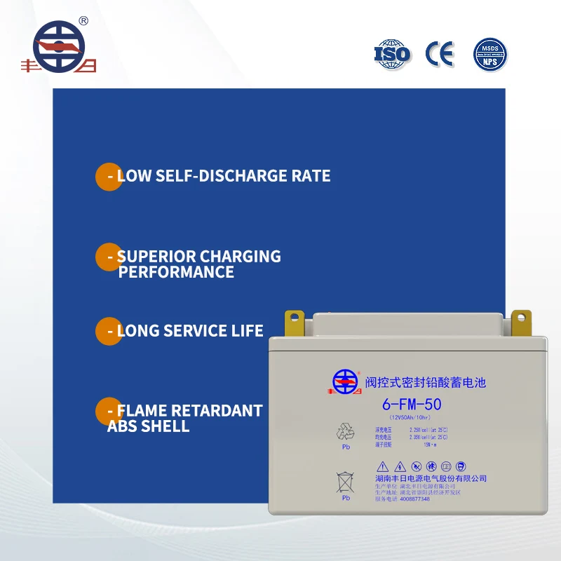 6-FM-50A 12V 50Ah battery AGM vrla battery UPS  Power tools lead acid battery