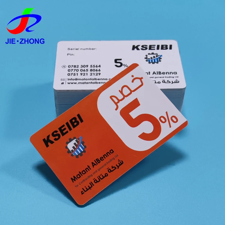 Full Color CMYK Printing Custom PVC Plastic Ticket Voucher Card