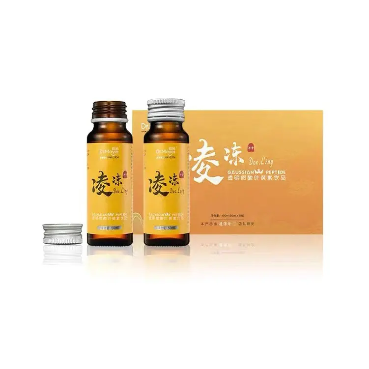 OEM/ODM Hyaluronic Acid Collagen Oral Drink Beauty Skin Food Supplement Oral Liquid