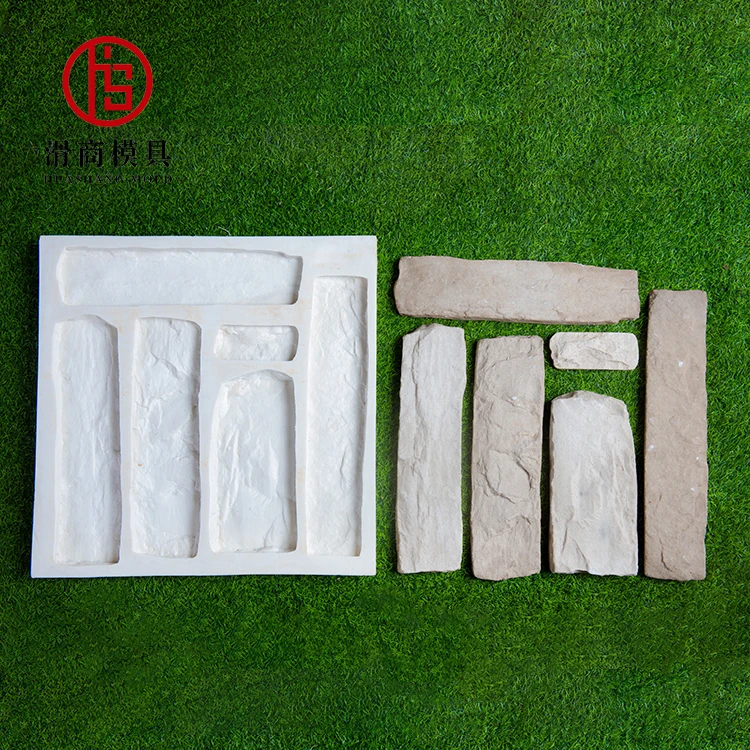 Wholesale Price Decoration Natural Fossil Stone artificial stone mold for sale