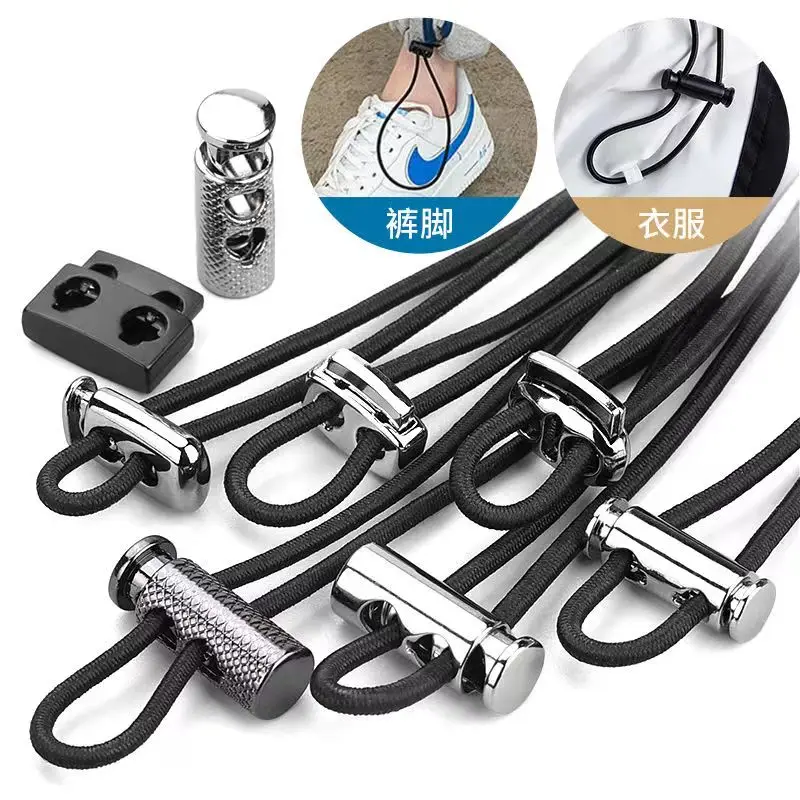 Hot sale round custom lock cords nickle free cord end for swimwear bikini stopper