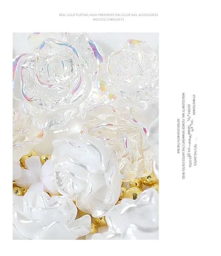 Manicure flower jewelry Symphony resin flower nail decoration nail art jewelry accessories wholesale