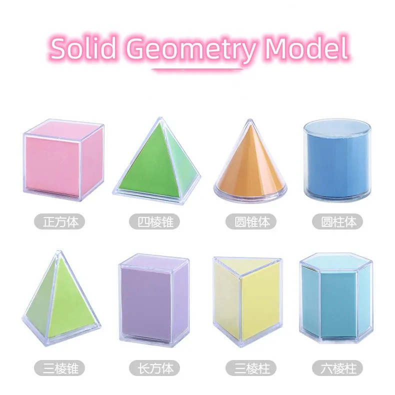 XR 8pcs Set Math 3D Shapes Geometry Educational Montessori Learning Toy For Kids Juegos Educativos Para