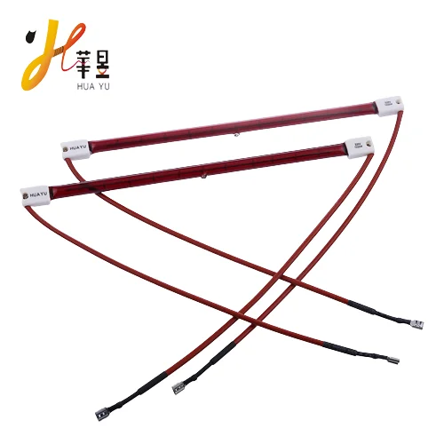 Quartz Infrared IR Heating Lamp 1.5KW