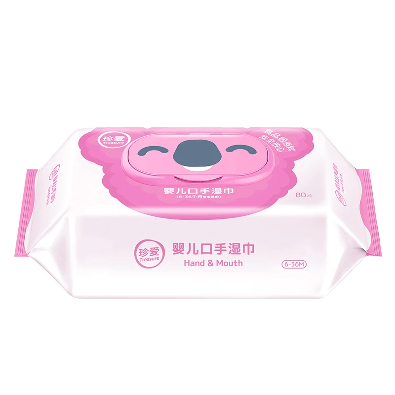 BB21 Private Label Baby Wipes Fast Ship 80PCS Kids Wet Wipes