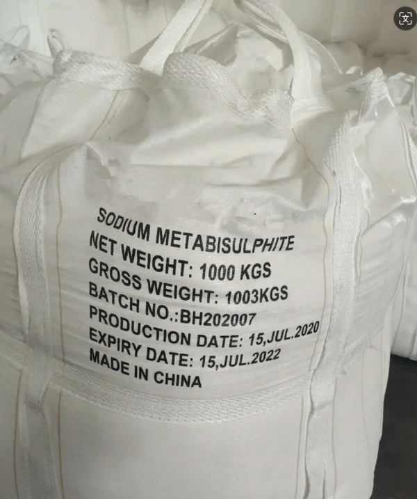 Промышленный метабисульфит натрия 97.5% пищевой порошок для кормовой добавки сульфат меди сельского хозяйства отбеливатель