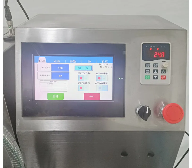 Automatic Single Head Rotor Pump Larger Digital Lobe Pump Filling Machine for Lubricating Grease