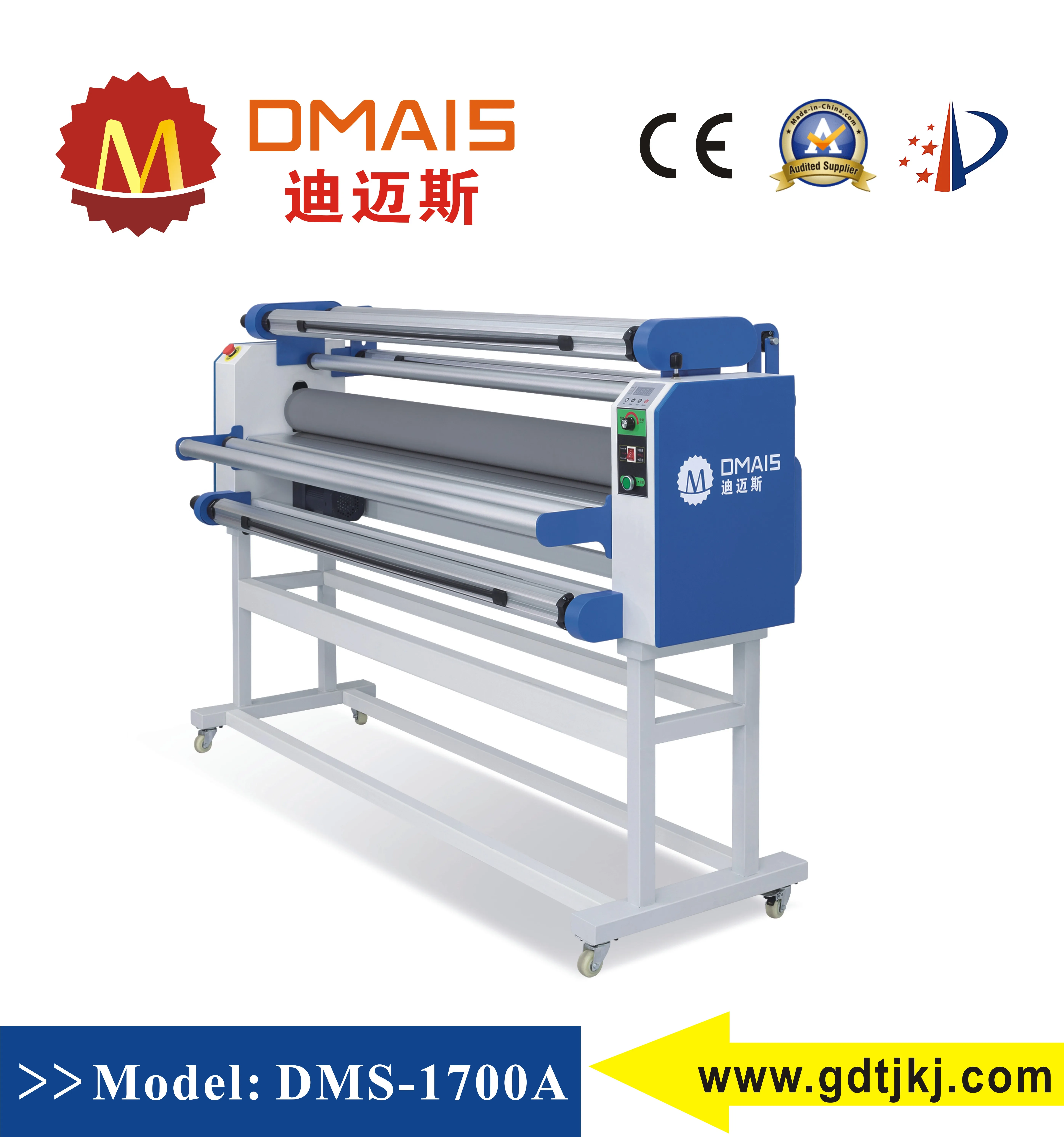 DMS-1700A н-ролл ролликовый ламинатор горячей продажи крупноформатная виниловая холодной электрическая машина для