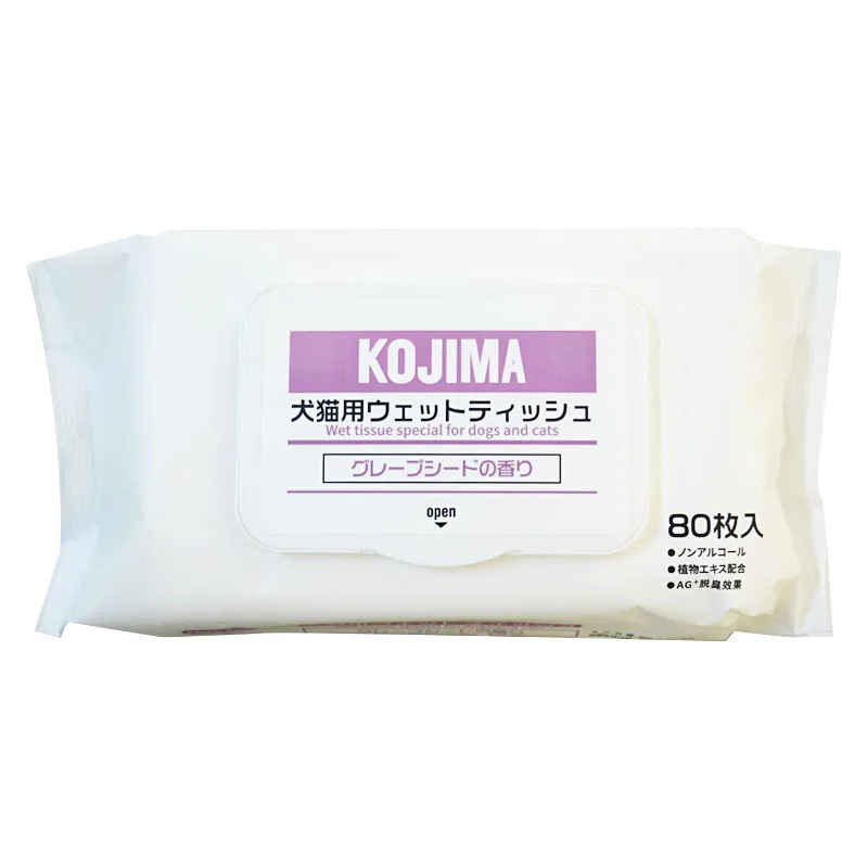 Dog & Cat Cleaning Grooming Wipes Large Size Dog Bath Wipes Gentle Thickened Degradable More Water