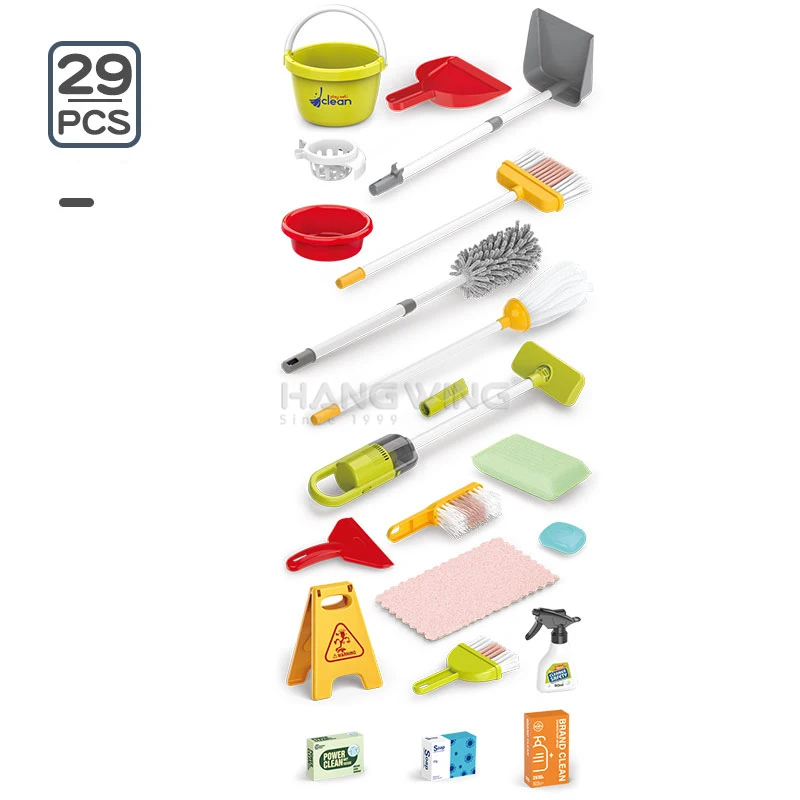 HW Multi-style Preschool Pretend Simulation Play House Kids Toy Electric Cleaning Cart Tool Set with Vacuum Cleaner