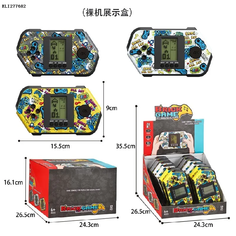 2025 Newest Mini game machine key chain pocket game network red retro childhood memories game