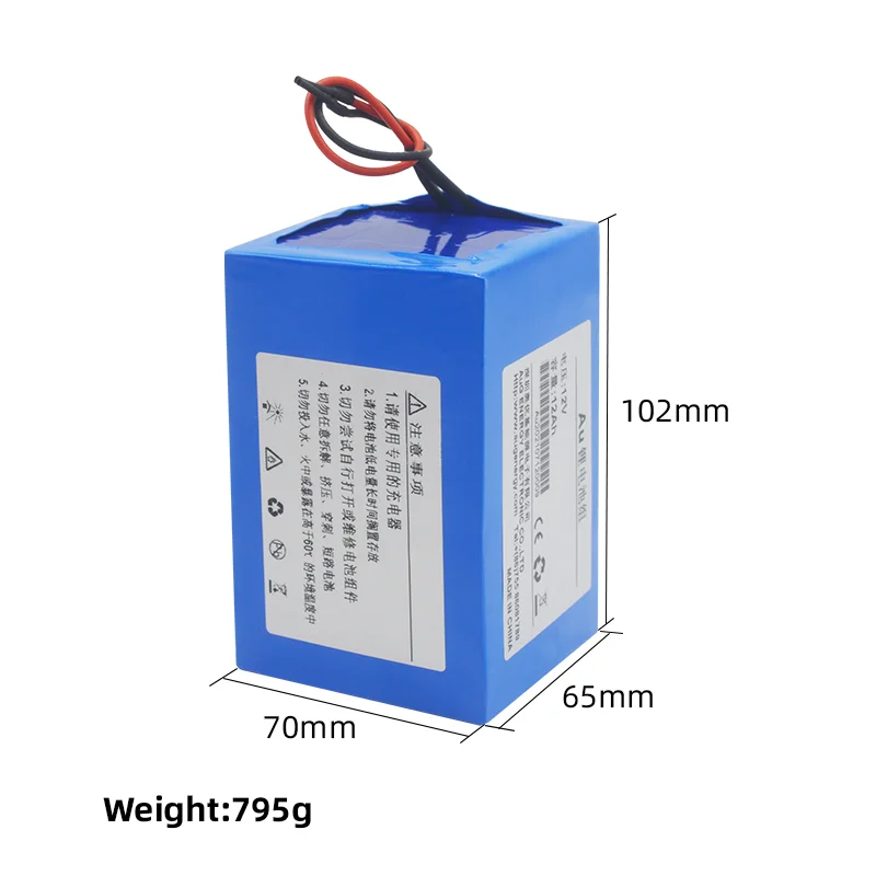 AUG High quality Customized NCM 18650 Battery Pack 12V 12Ah Lithium ion battery pack 18650 li ion battery for Electric Tools
