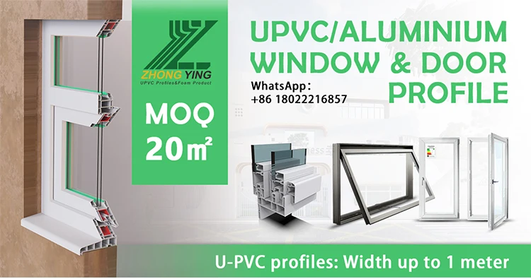 upvc_01