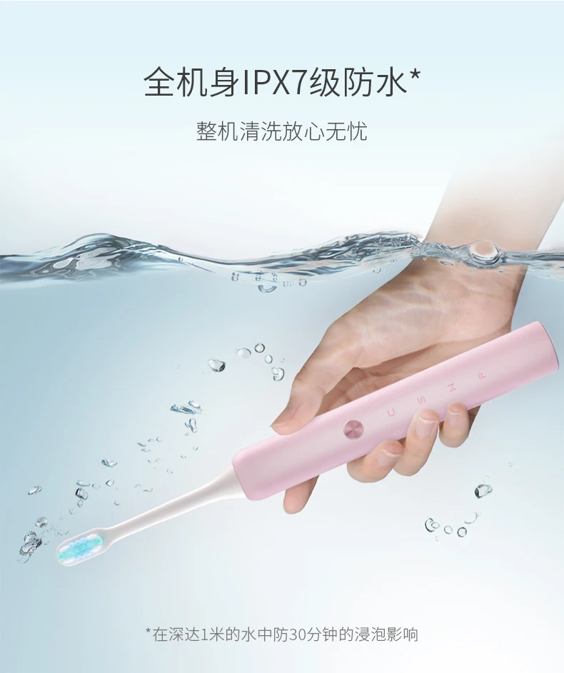 CONTEC S1 mini rechargeable toothbrush electric