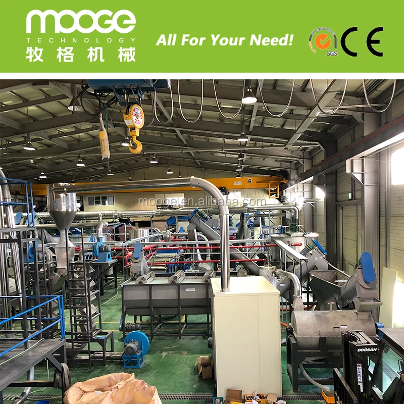 pet bottle label zig zag separator removing remover machine