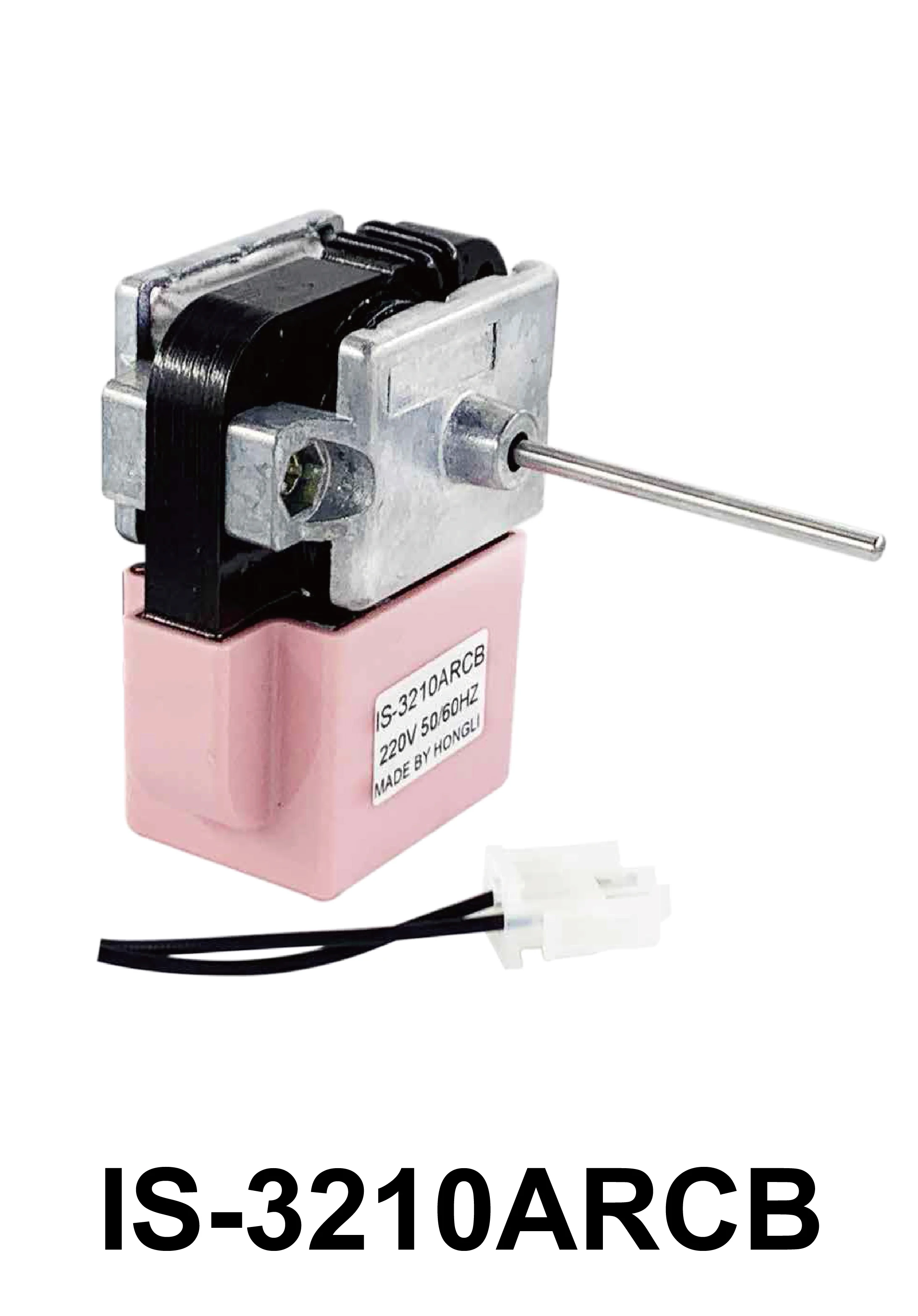 Copper deep-freeze Ice locker Electric Cooling Condenser Shade Pole AC Brush refriger Evaporator Fan Motor
