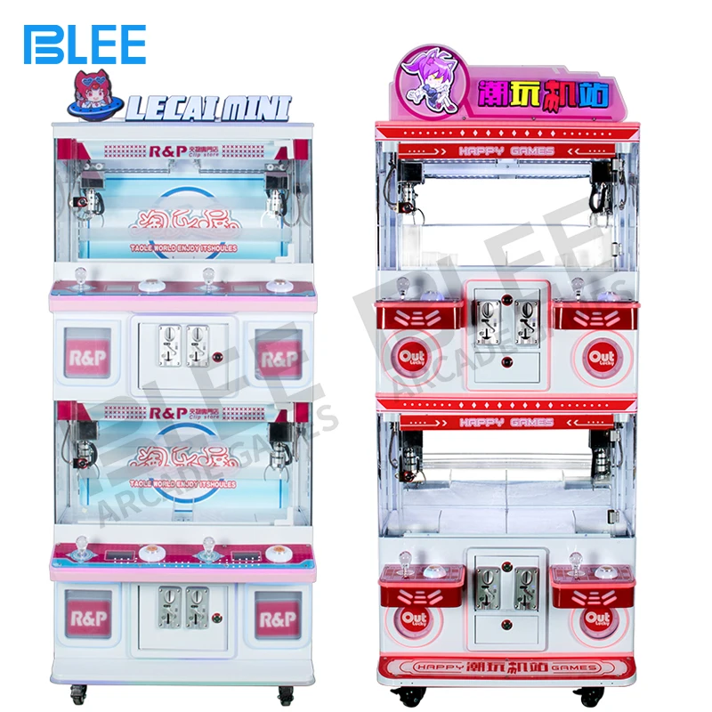 Good Quality hot sell Coin Operated Toy Crane claw Machine Crane Toy game Machine for sale
