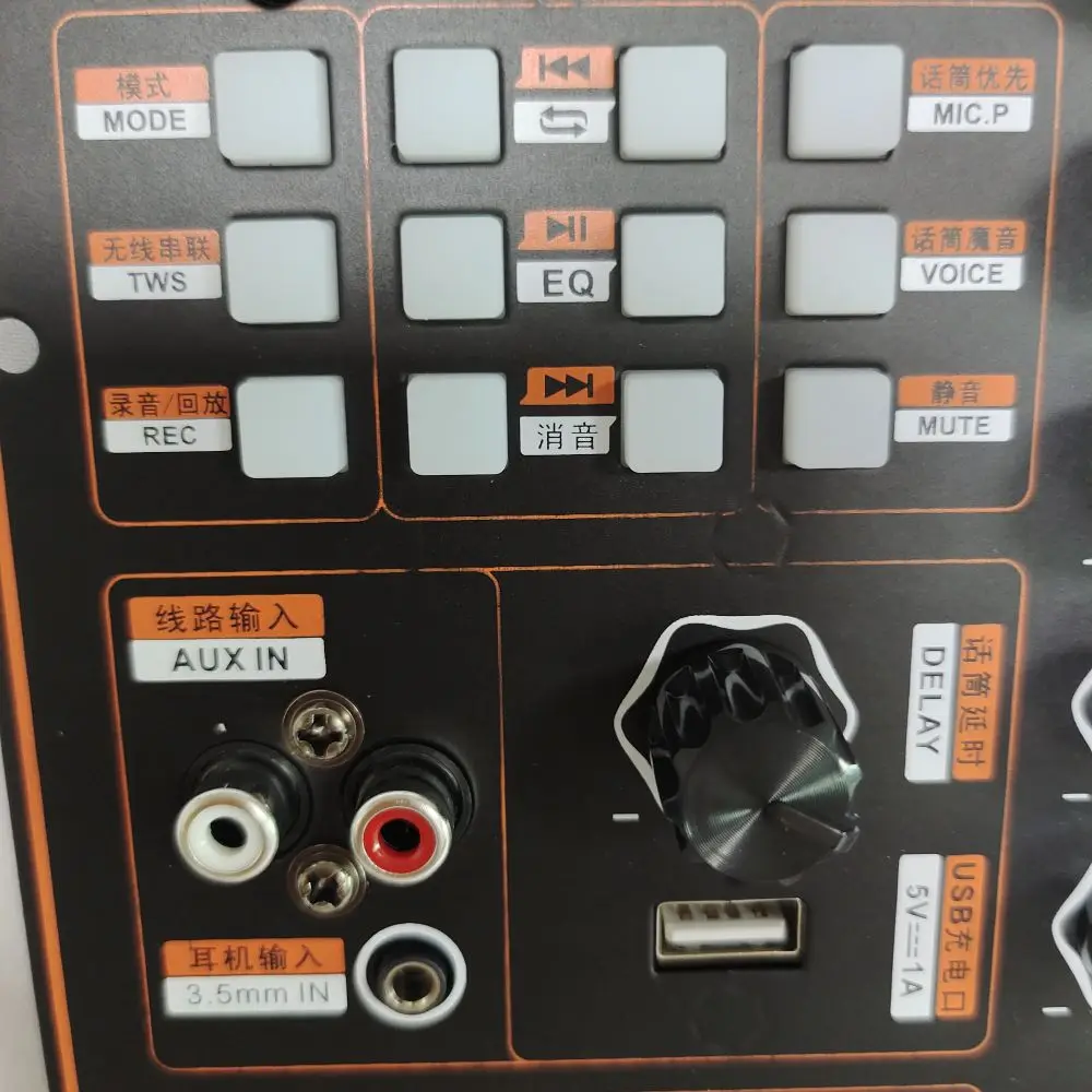 Китай, Домашнее аудио видео и аксессуары, класса D, плата для динамика