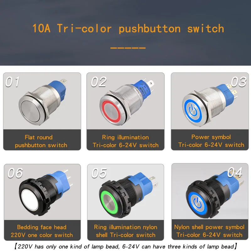 high current rgb 1no1nc stainless steel pin terminal 6v-48v lights metal button push switch industrial