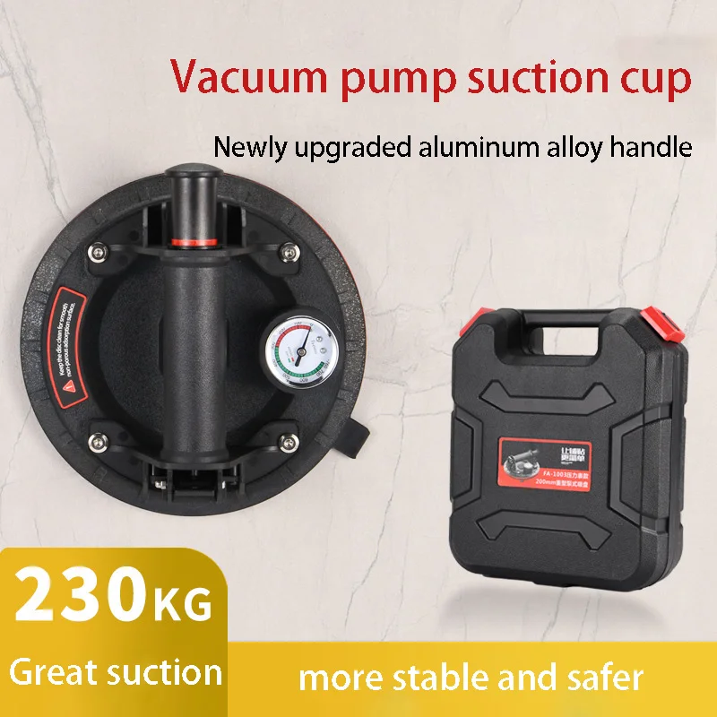 hot sale Single vacuum air pump suction cup Intelligent electric charging tiled fixture with pressure gauge suction cup