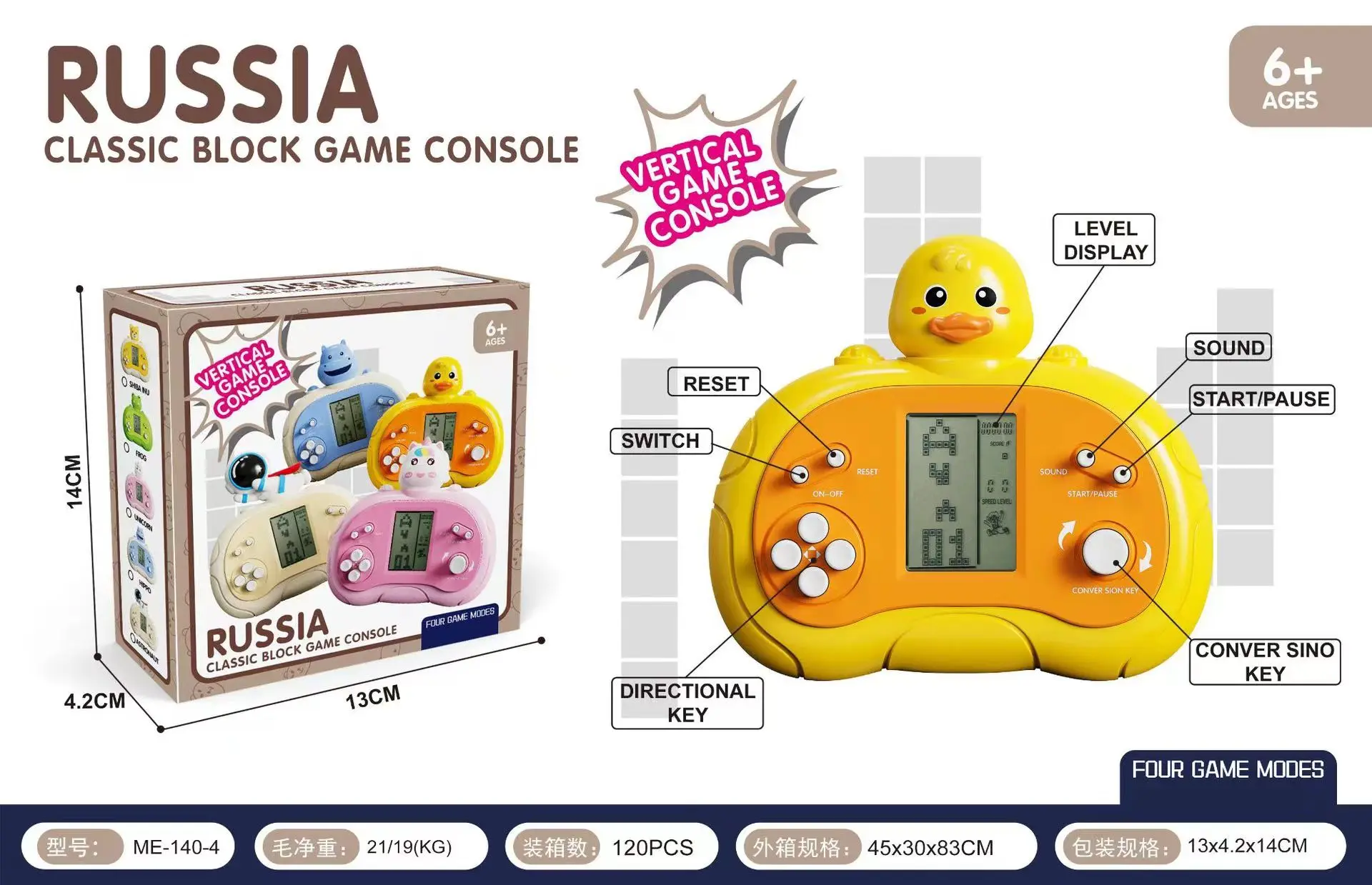 2024  Handheld Game Player Tetries Kid Game Machine Portable Retro Gaming Console Game
