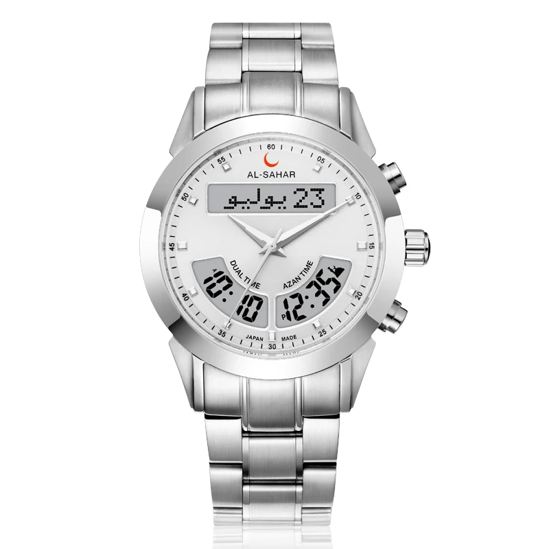 AL-SAHAR Luxury Islamic Athan Watch with Automatic Mosque Prayer Reminder Auto-Qibla Digital Dual Time Azan Clock