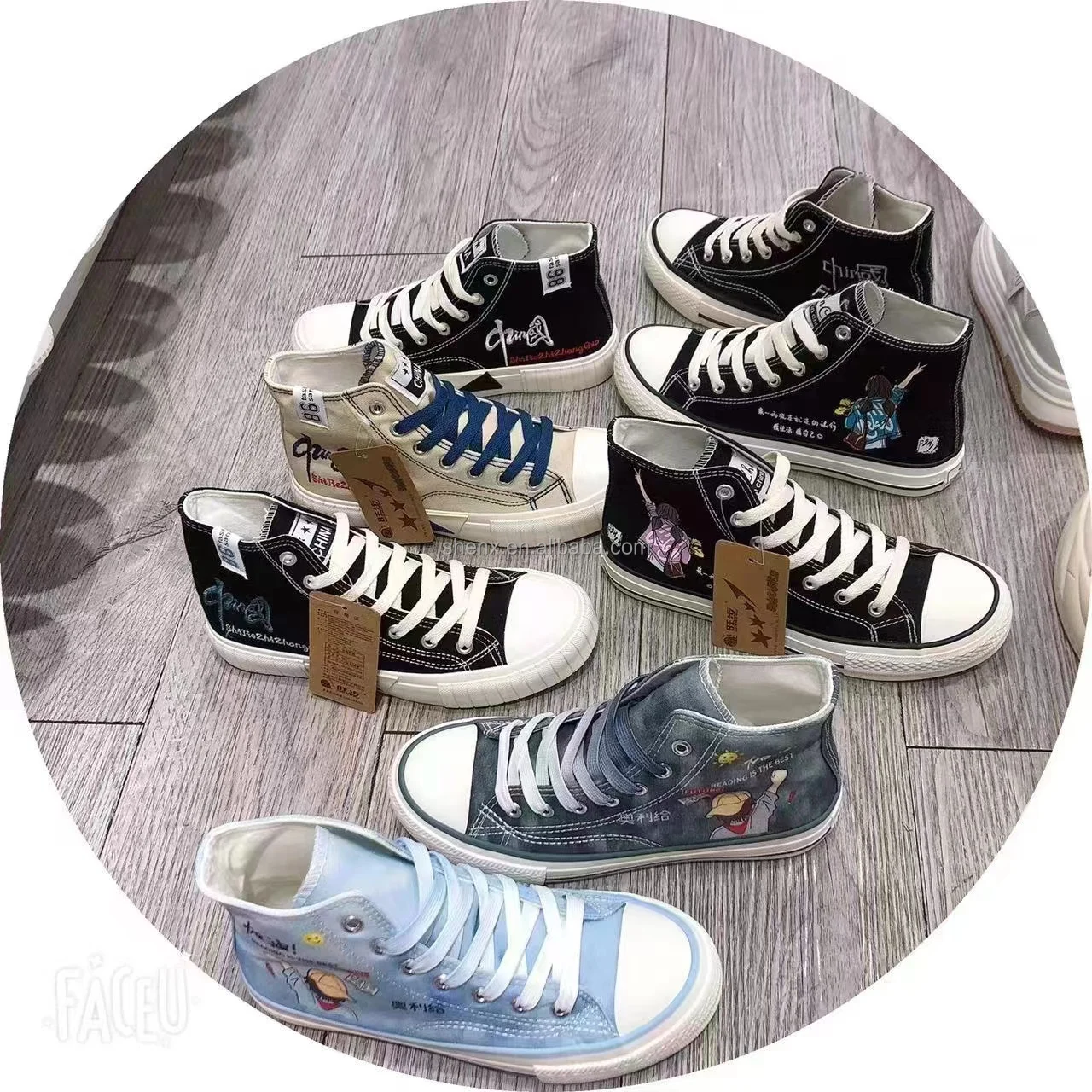 Good Quality High Top Canvas Trendy Shoes Women Casual Sneaker Shoes Lace Up Custom Logo Sneakers Canvas Shoes