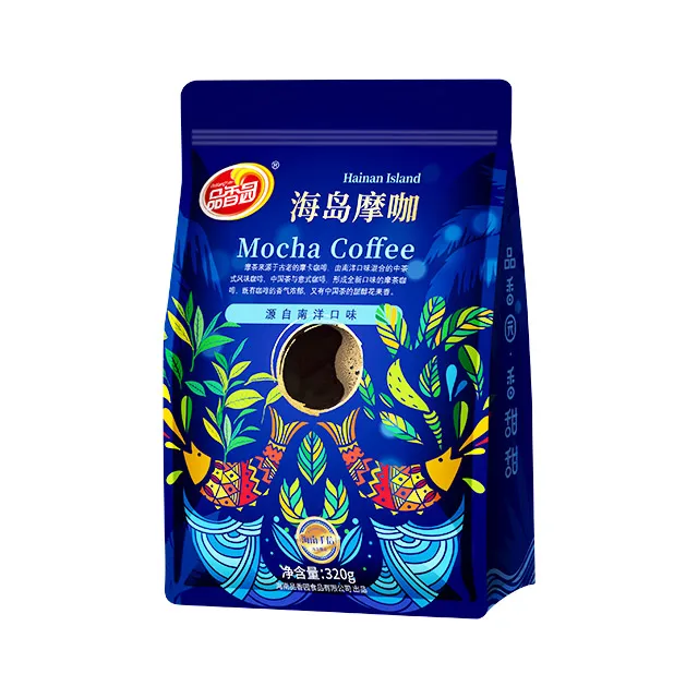 NEW ARRIVAL high quality 3 in 1 red tea flavor instant arabica coffee powder only we have for patent