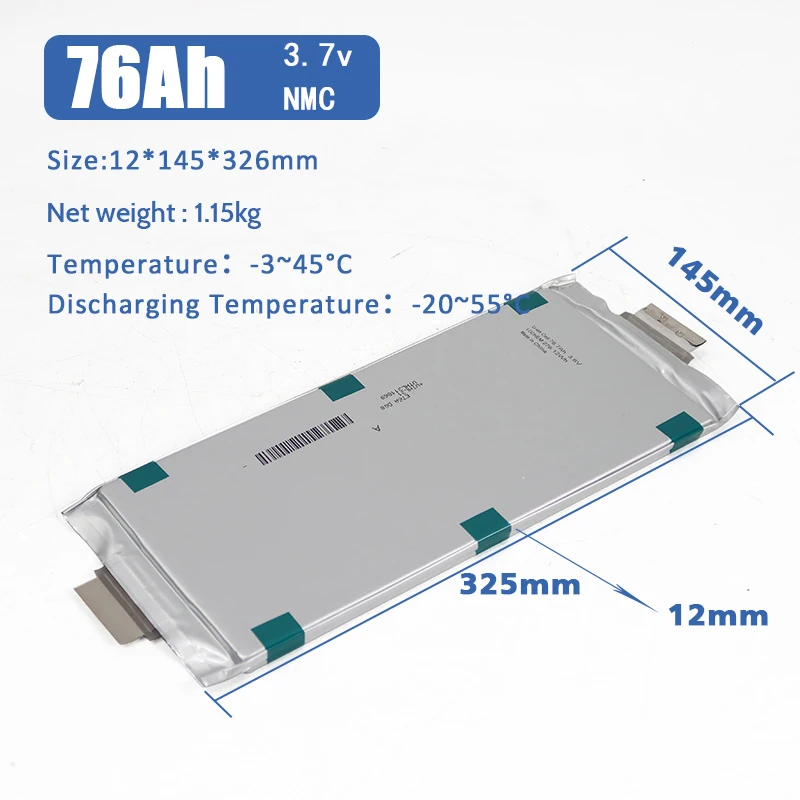 Литий-ионный полимерный аккумулятор Lipo 80 Ач аккумуляторная батарея E76 3 7 в 76 ncm