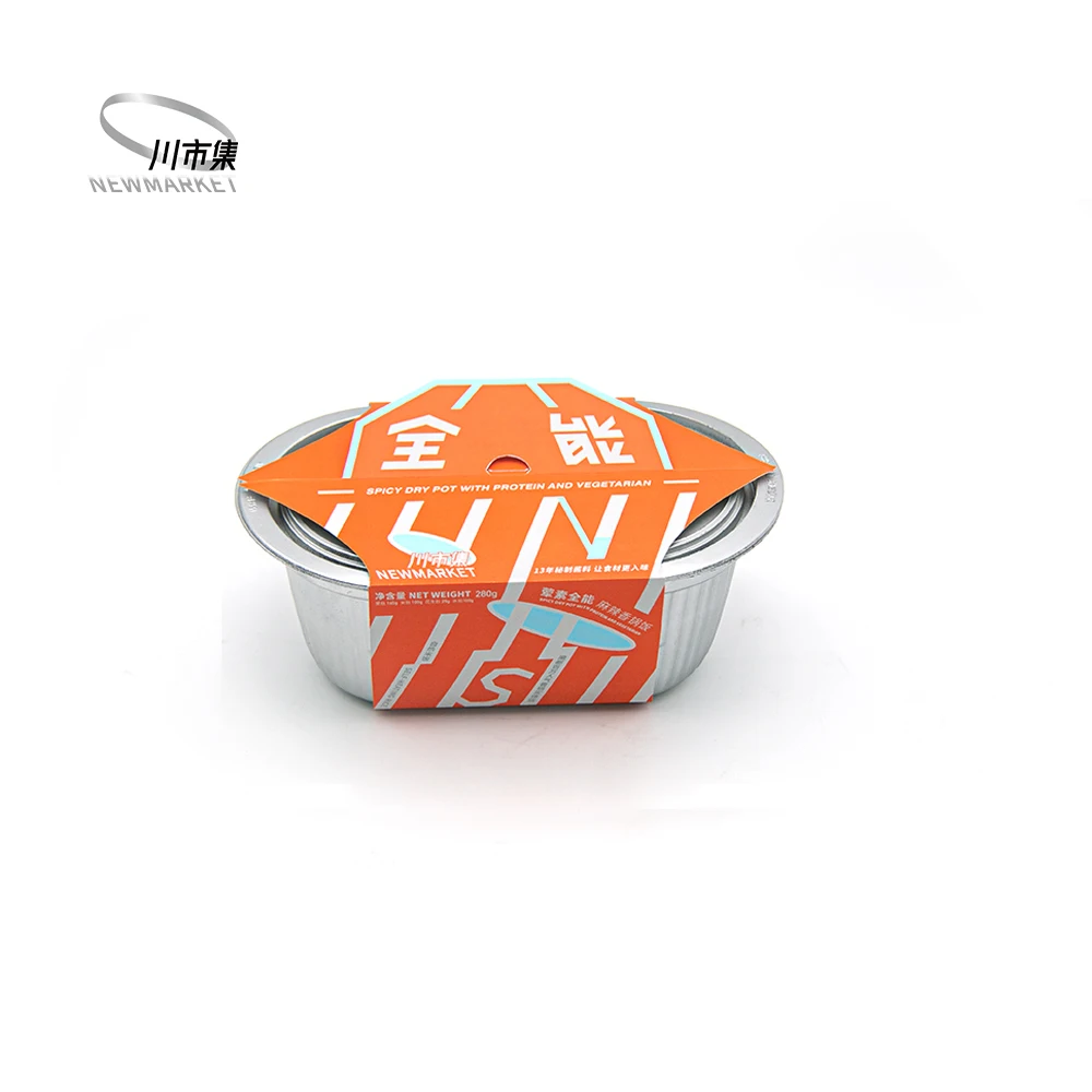 
Highly Recommended Portable Convenient Spicy Pot Rice Instant Hot Pot 