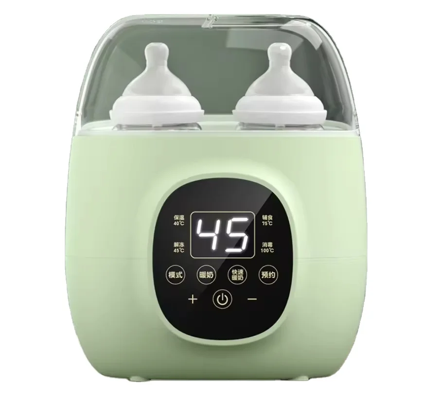 Baby Fast Warming Bottle Warmer Sterilizer Smart Portable Food Heater with LCD Real-time Display