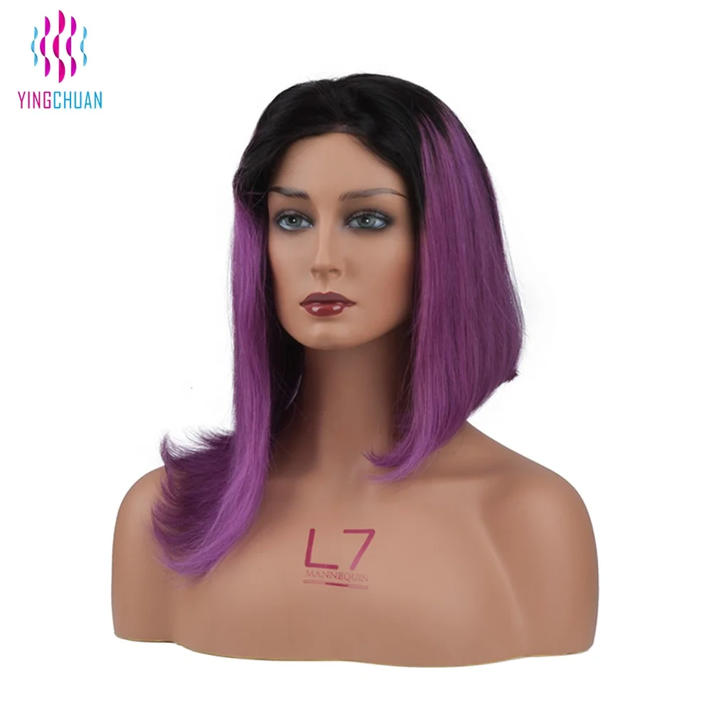 
Wig display African American mannequin head  (60723967977)