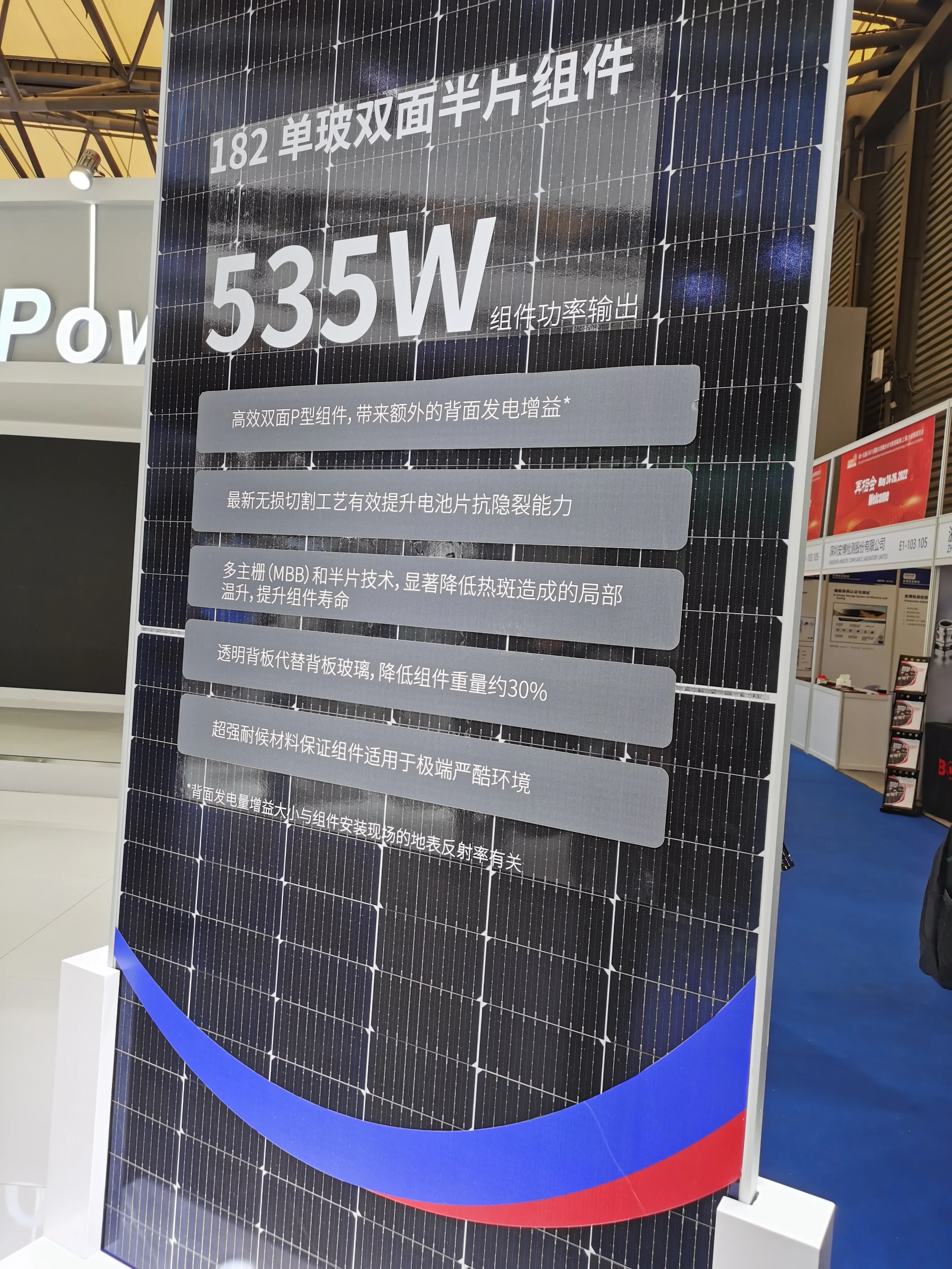 Jinko A Grade 9BB Solar Power Panel  tiger pro 535w 550watt Mono half cell PV Module Panels Photovoltaic panels